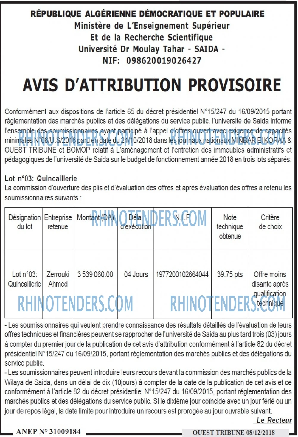 ouest TRIBUNE