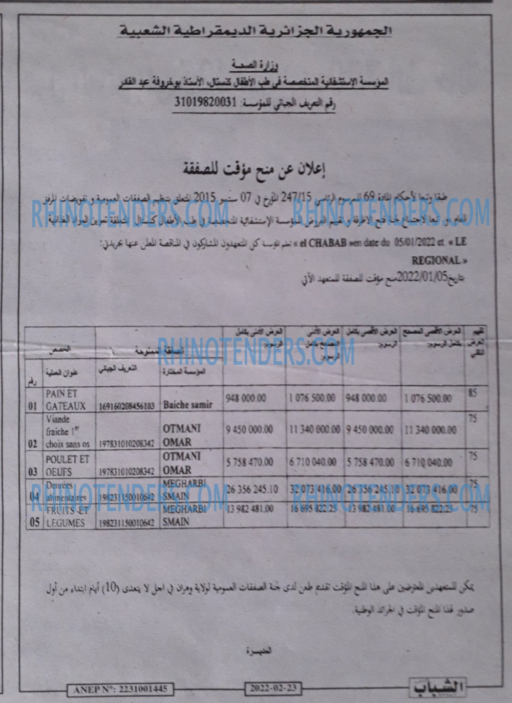 Chabab