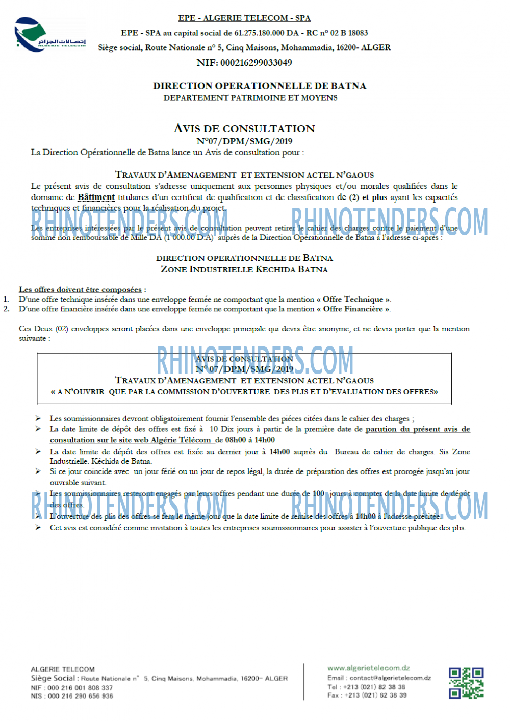 Algérie Télécom
