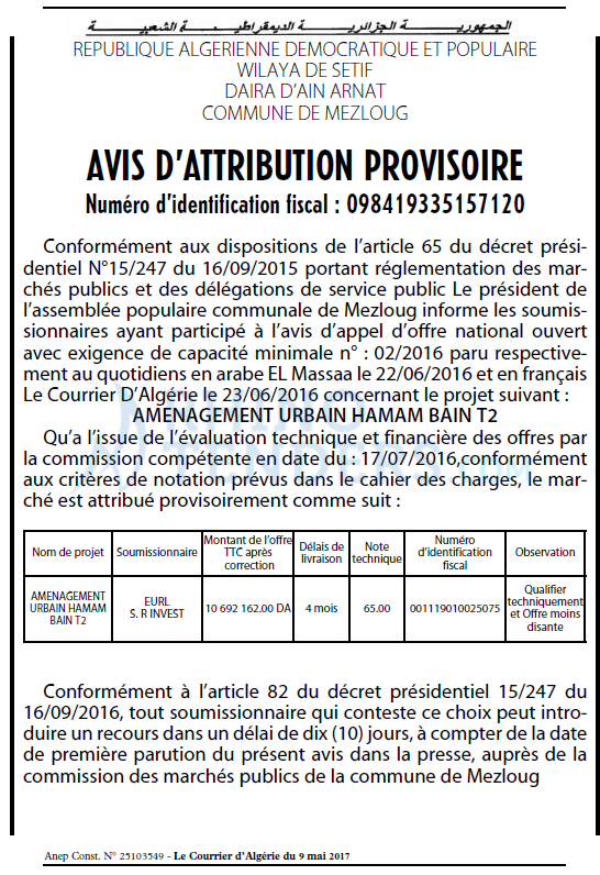 Le Courrier d'Algerie