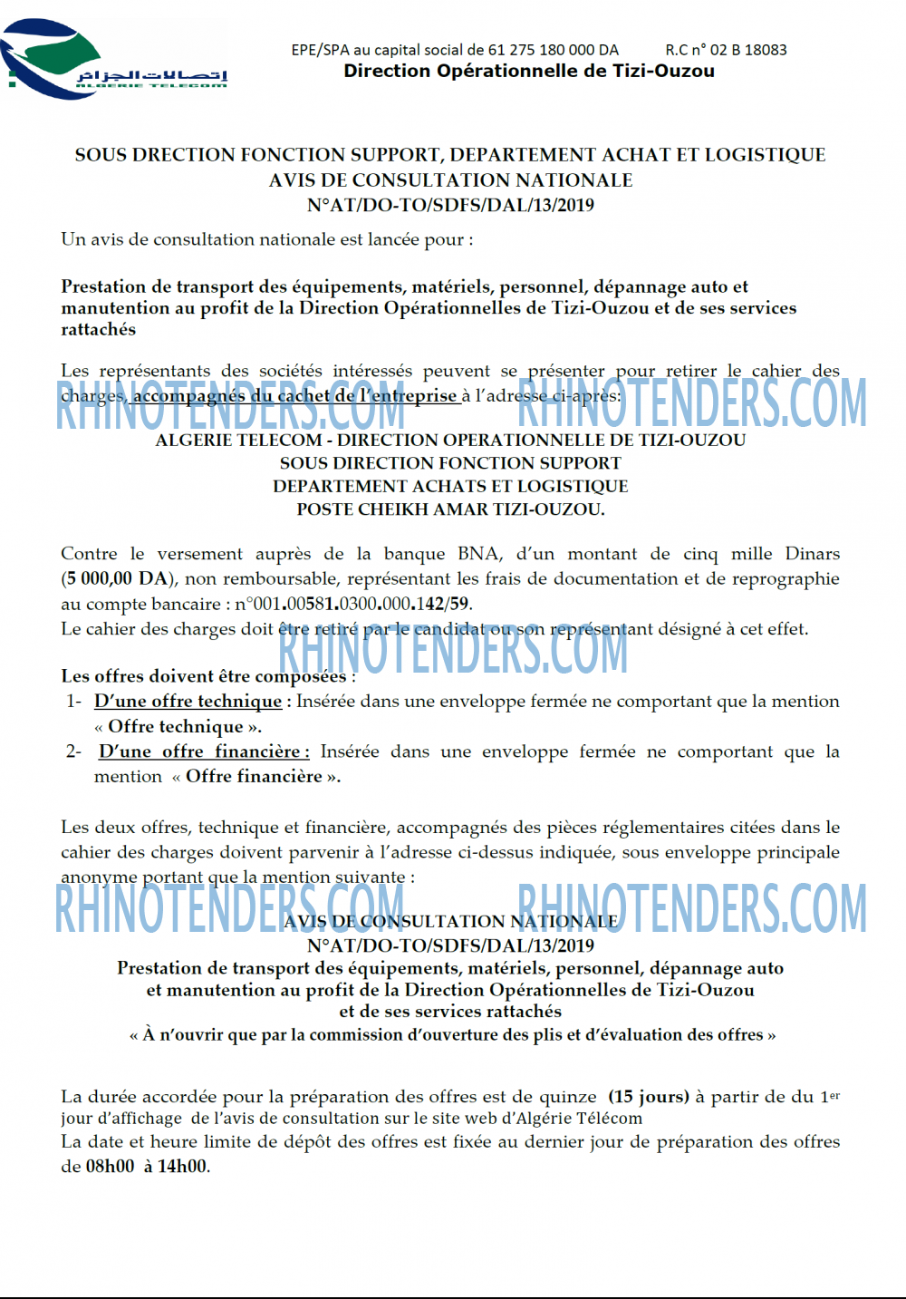 Algérie Télécom