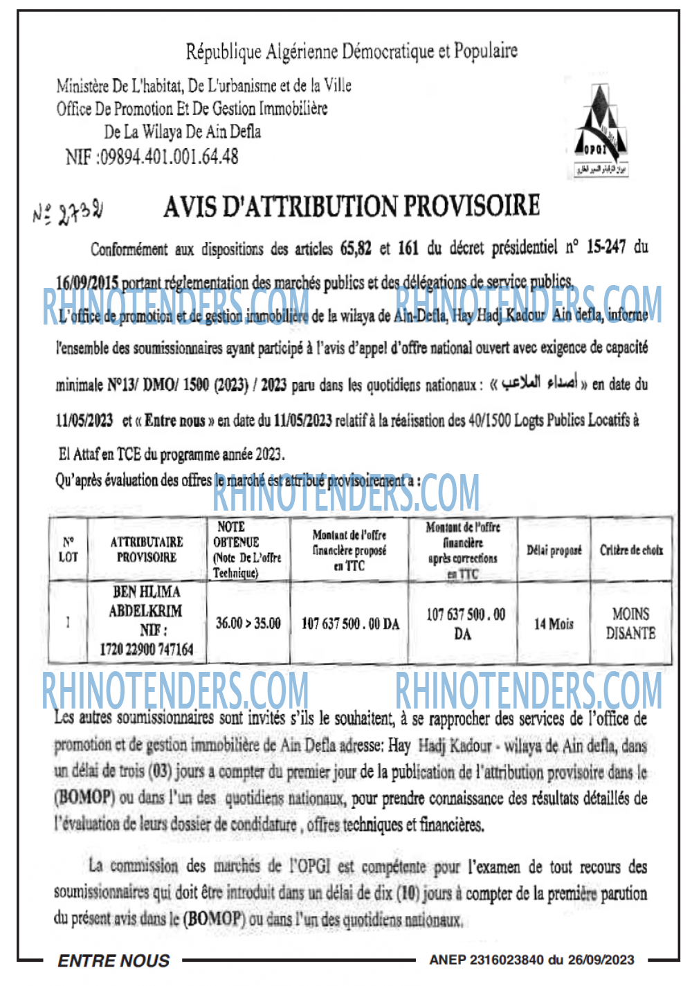 Rhinotenders
