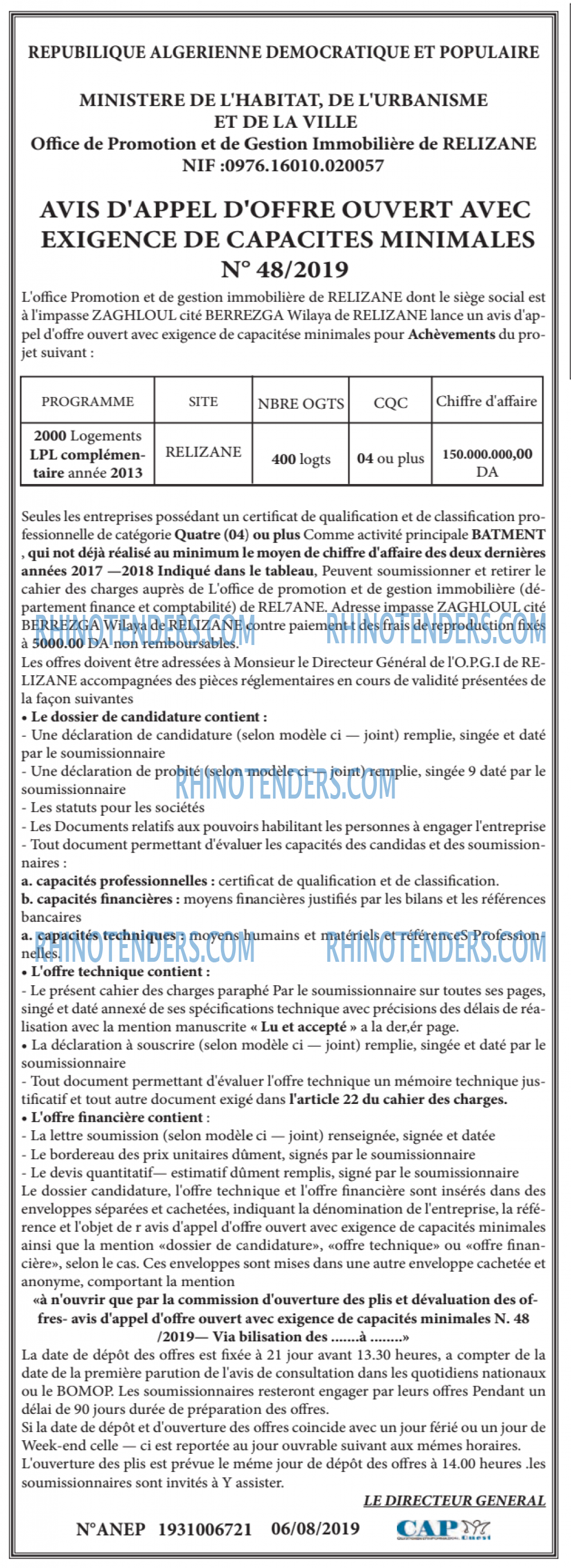 CAP OUEST