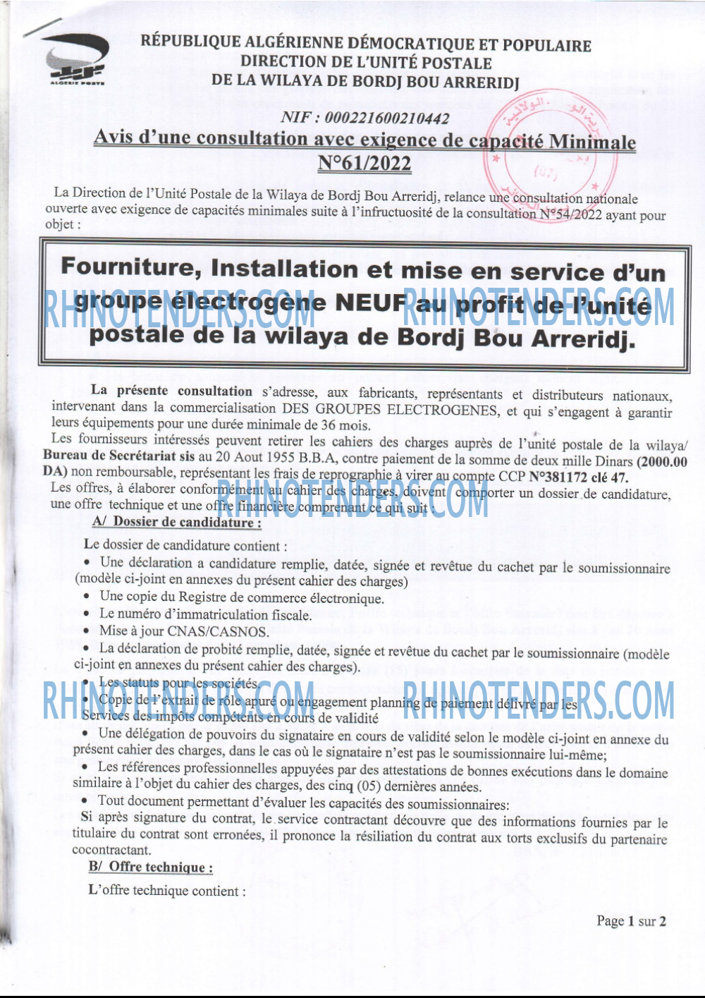 Algérie Poste