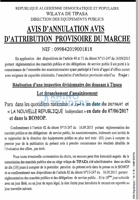 NOUVELLE REPUBLIQUE