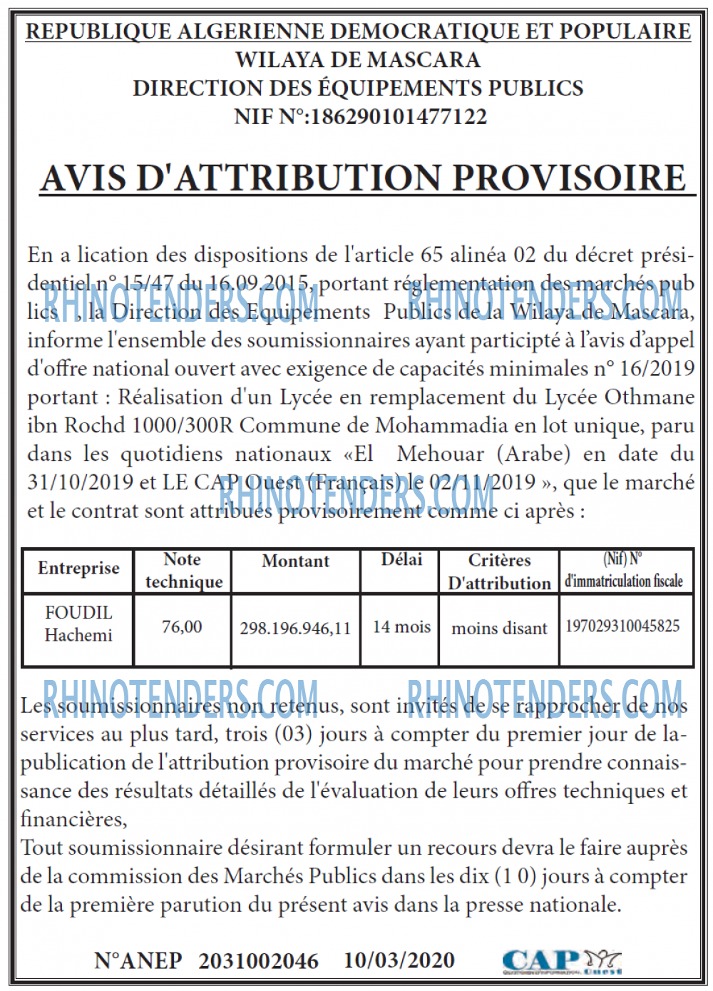 CAP OUEST