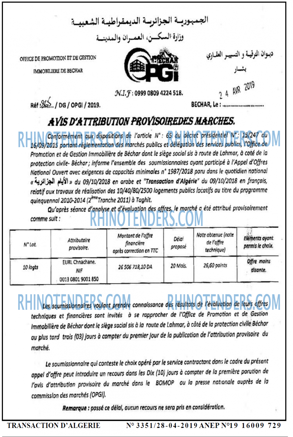 TRANSACTION D'ALGERIE