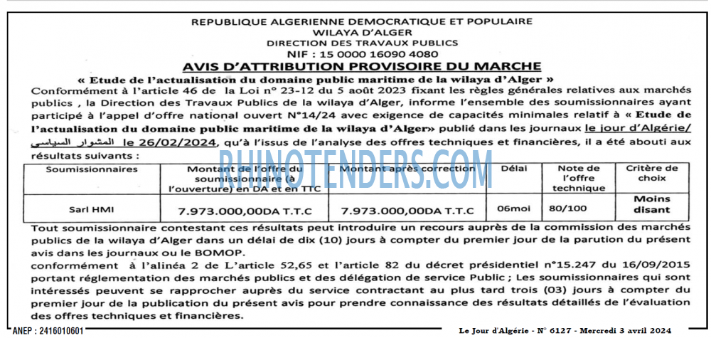 Le Jour d'Algérie