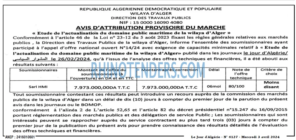 Le Jour d'Algérie