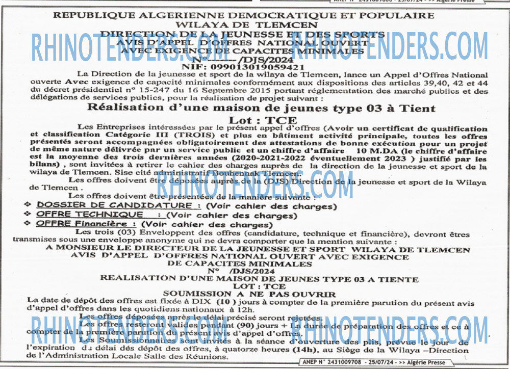ALGERIE PRESSE