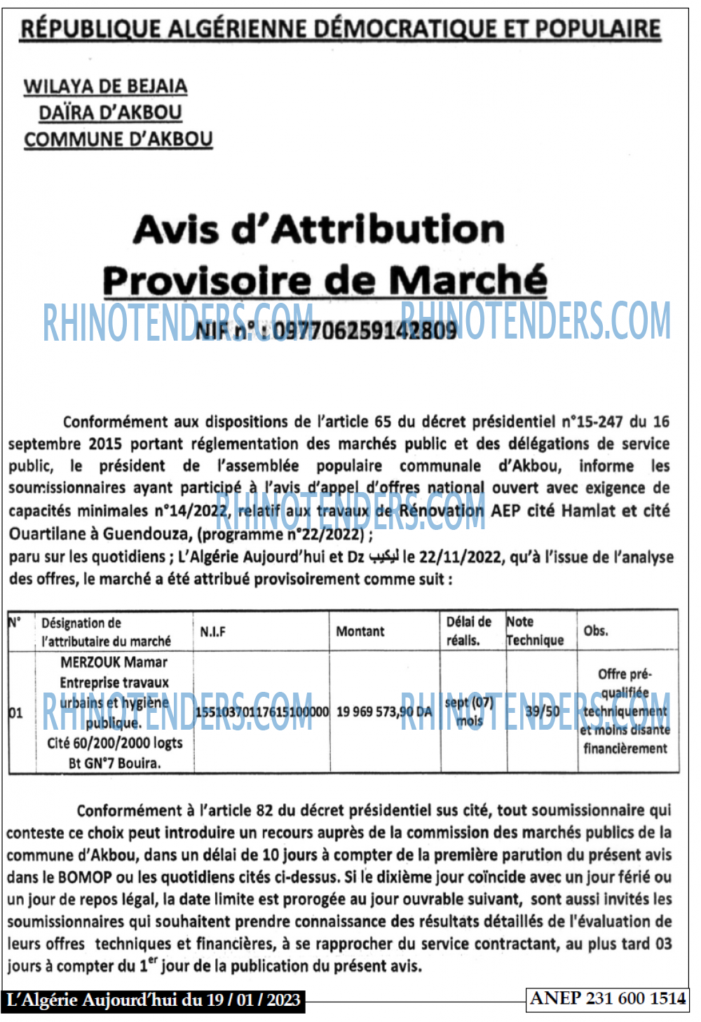 Aujourd'hui