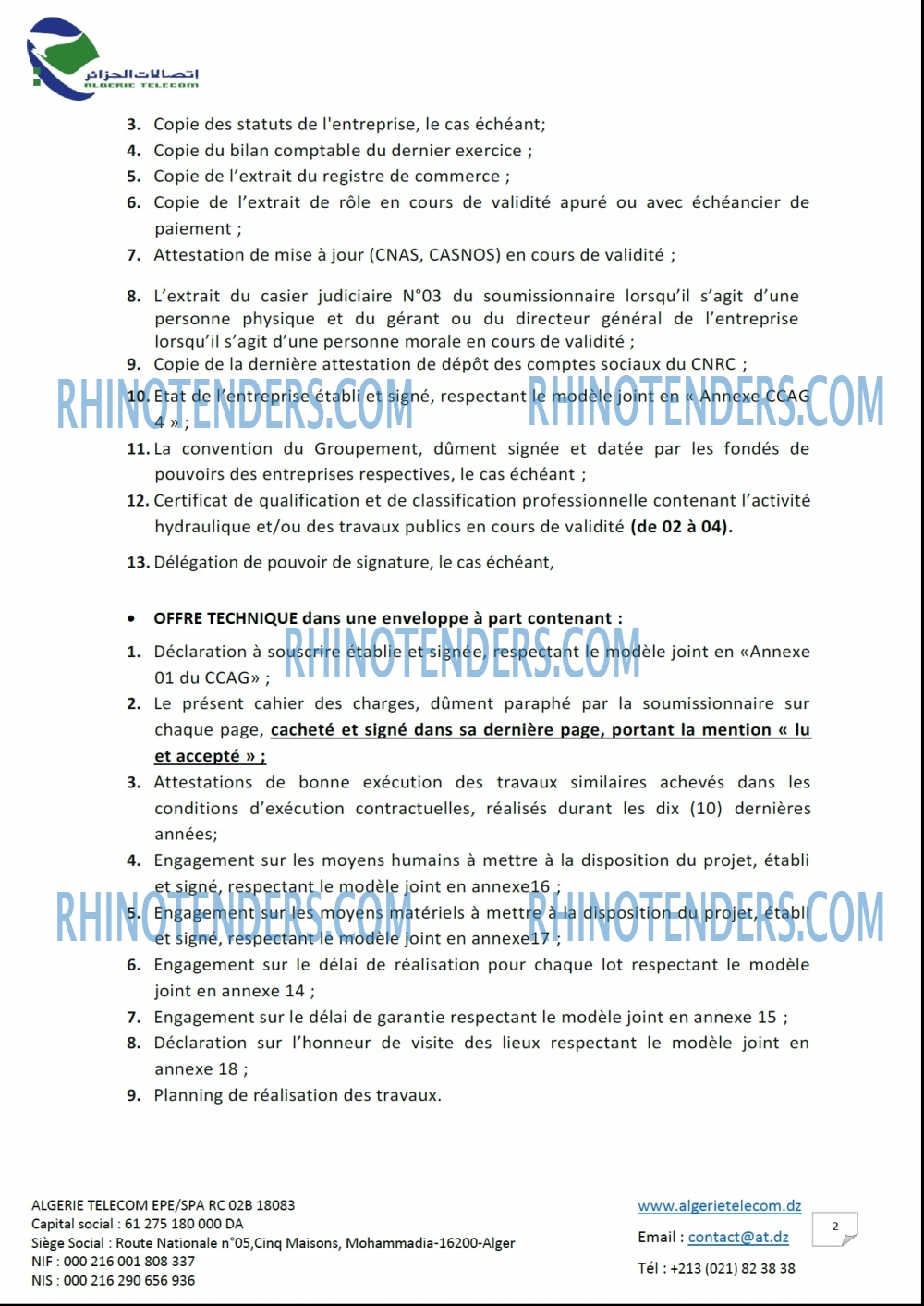 Algérie Télécom