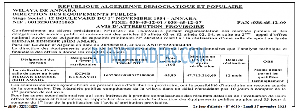 Le Jour d'Algérie