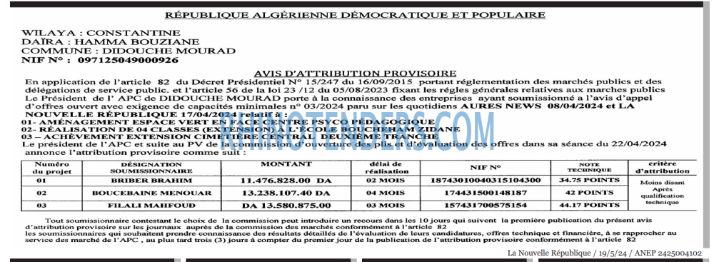 NOUVELLE REPUBLIQUE