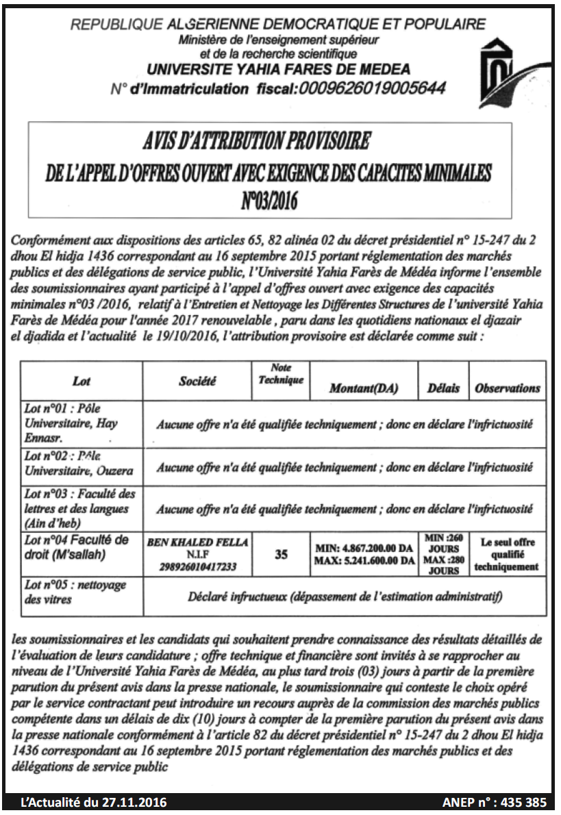 L'Actualité