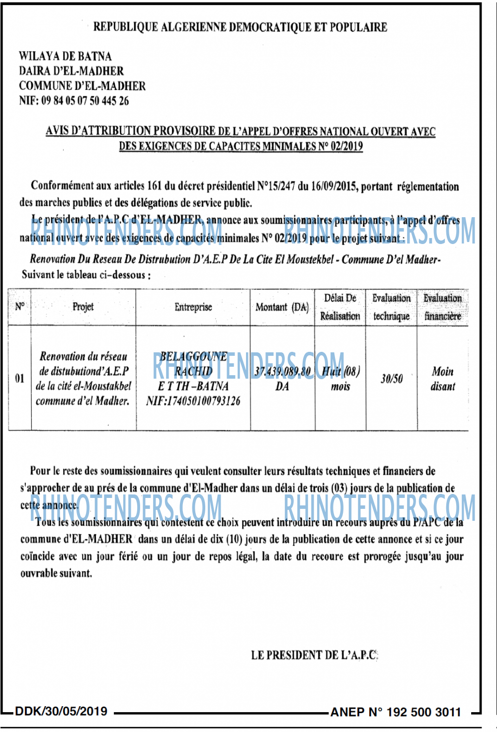 LA DEPECHE DE KABYLIE