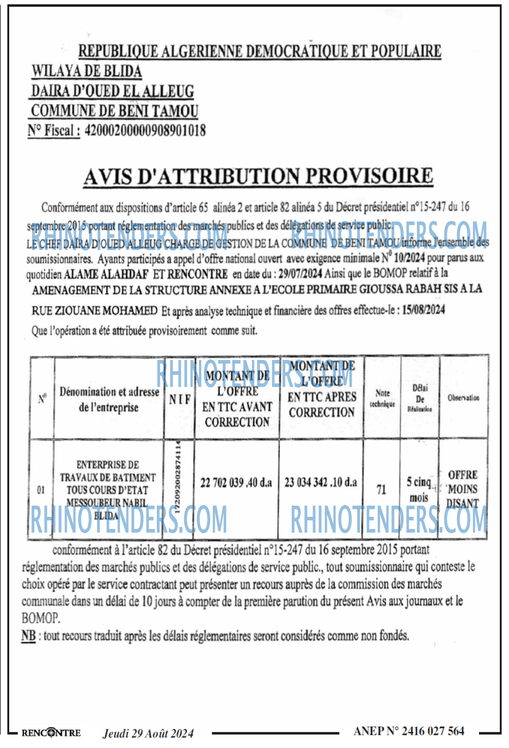 Autres