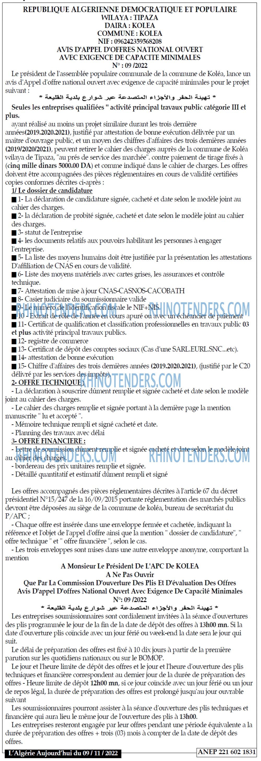 Aujourd'hui