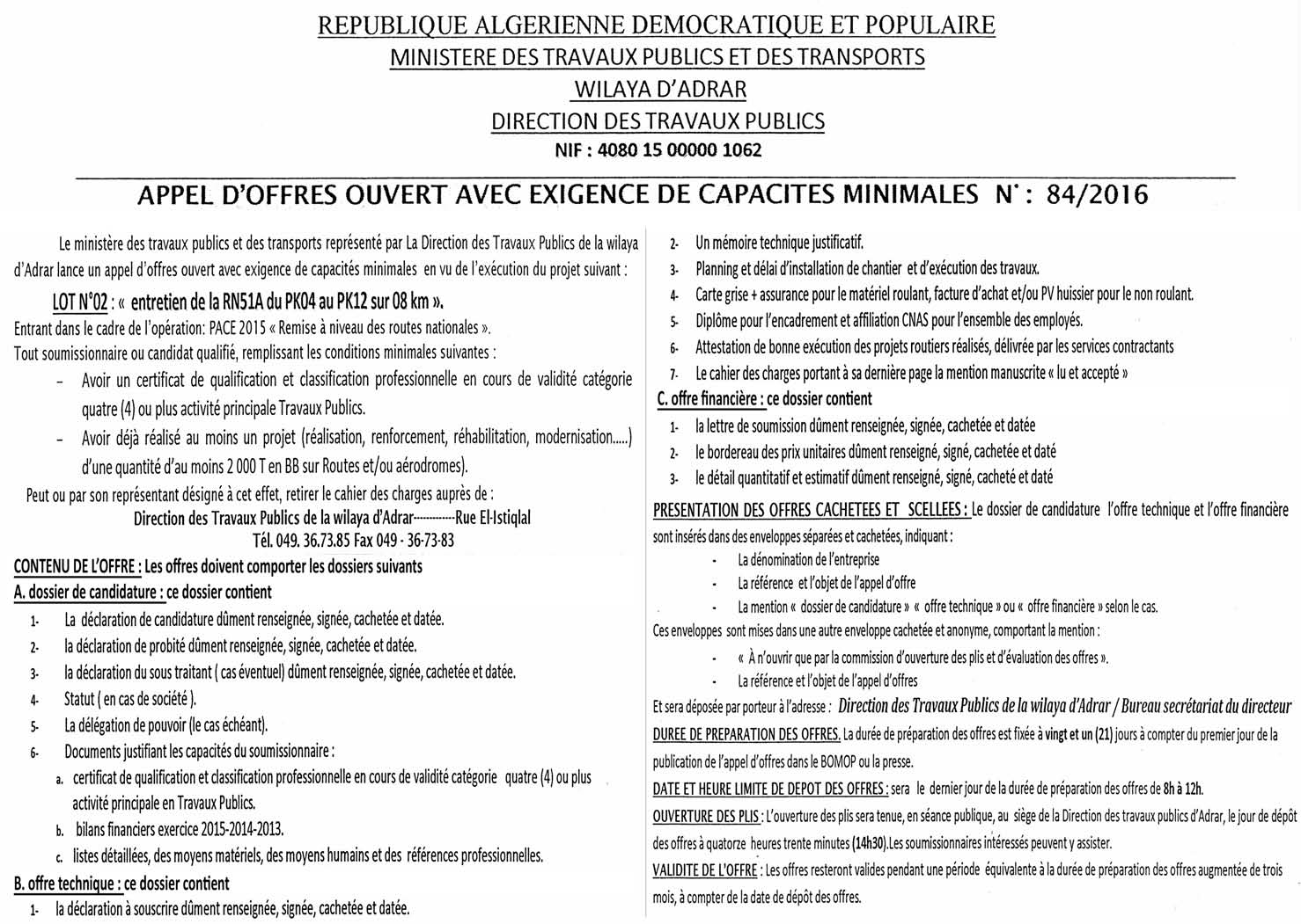 MARACANA