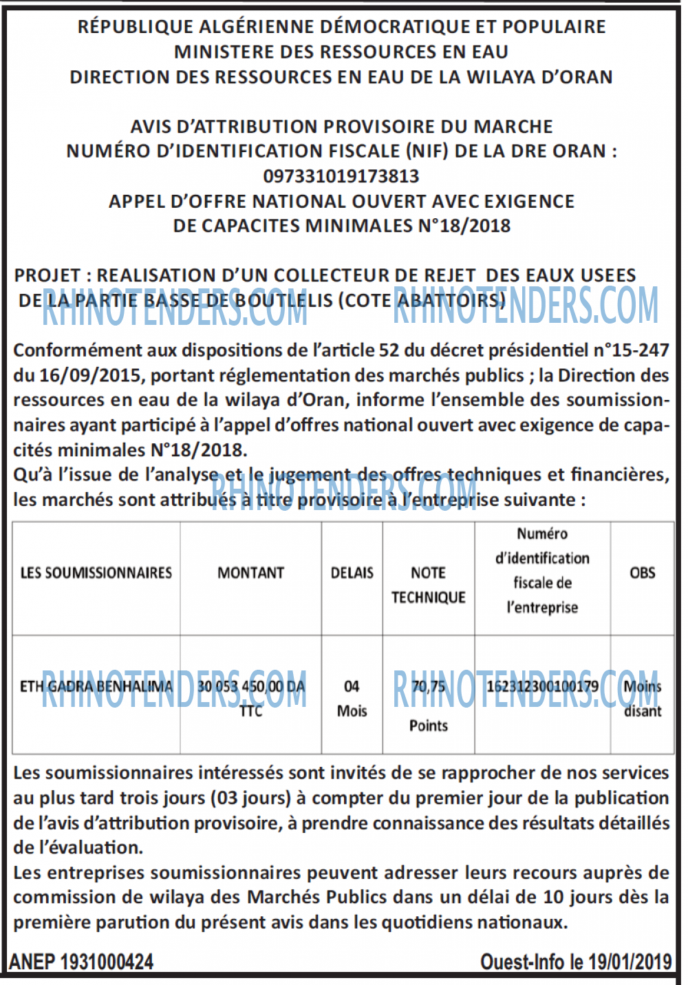 OUEST INFO