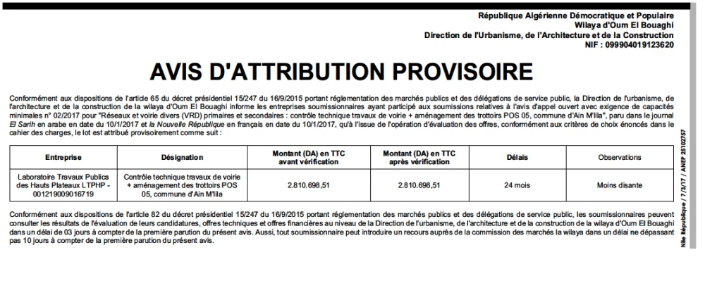 NOUVELLE REPUBLIQUE