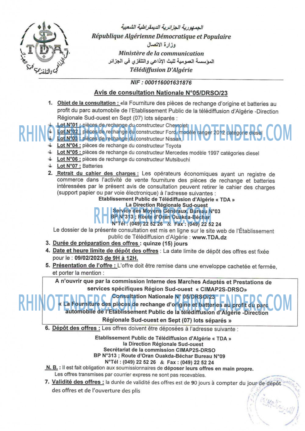 TDA - Télédiffusion d'Algérie