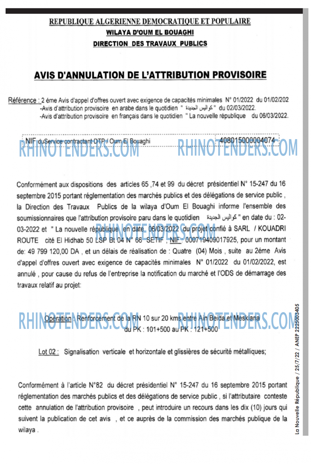 NOUVELLE REPUBLIQUE