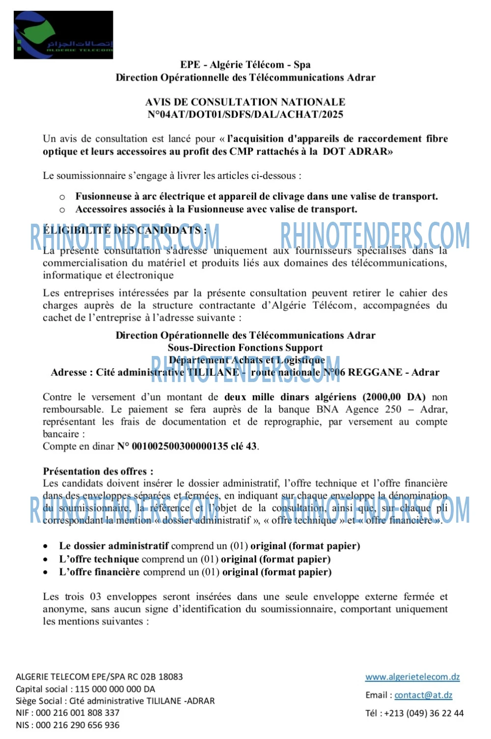 Rhinotenders