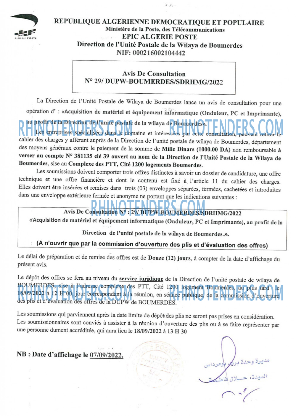 Algérie Poste