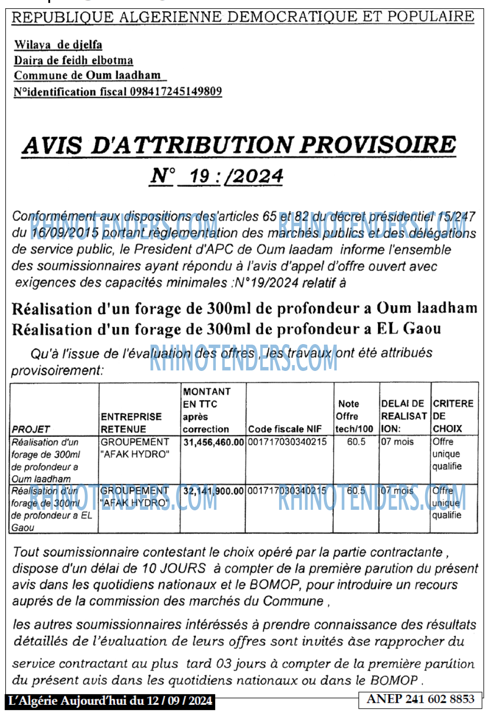 Aujourd'hui