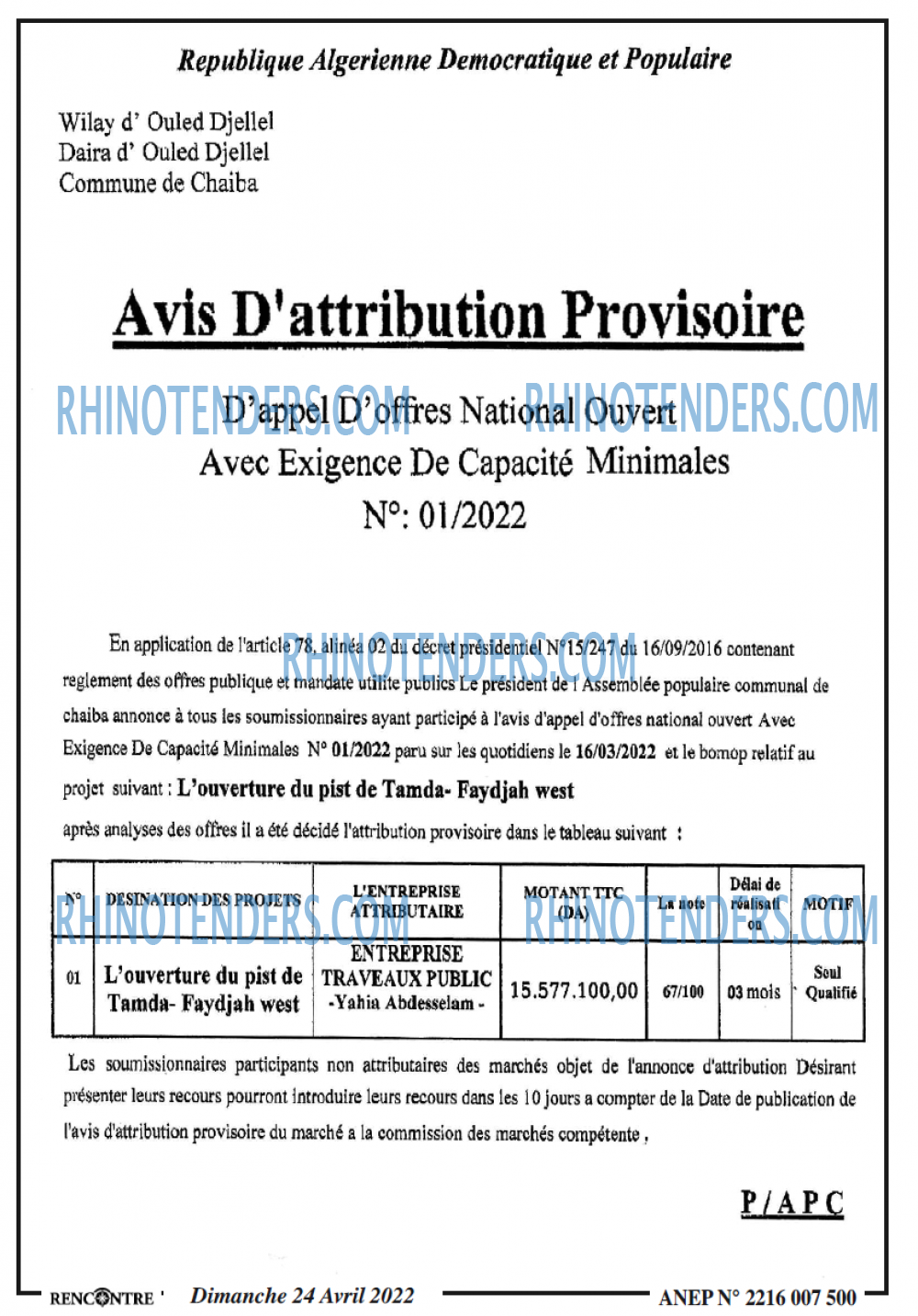Autres