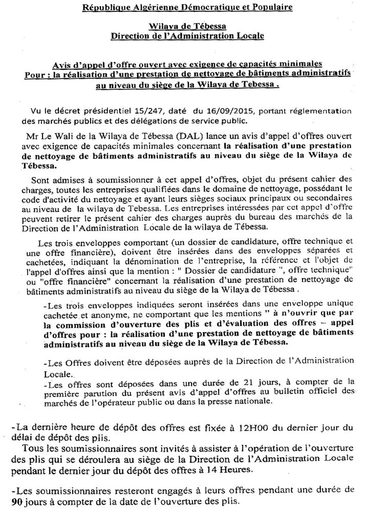 Le Jour d'Algérie