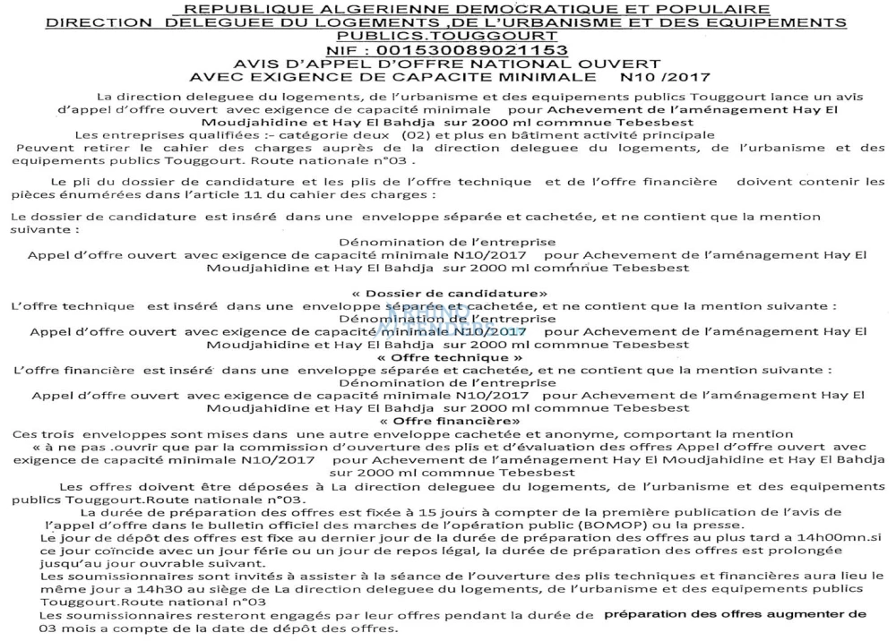 Le Jour d'Algérie