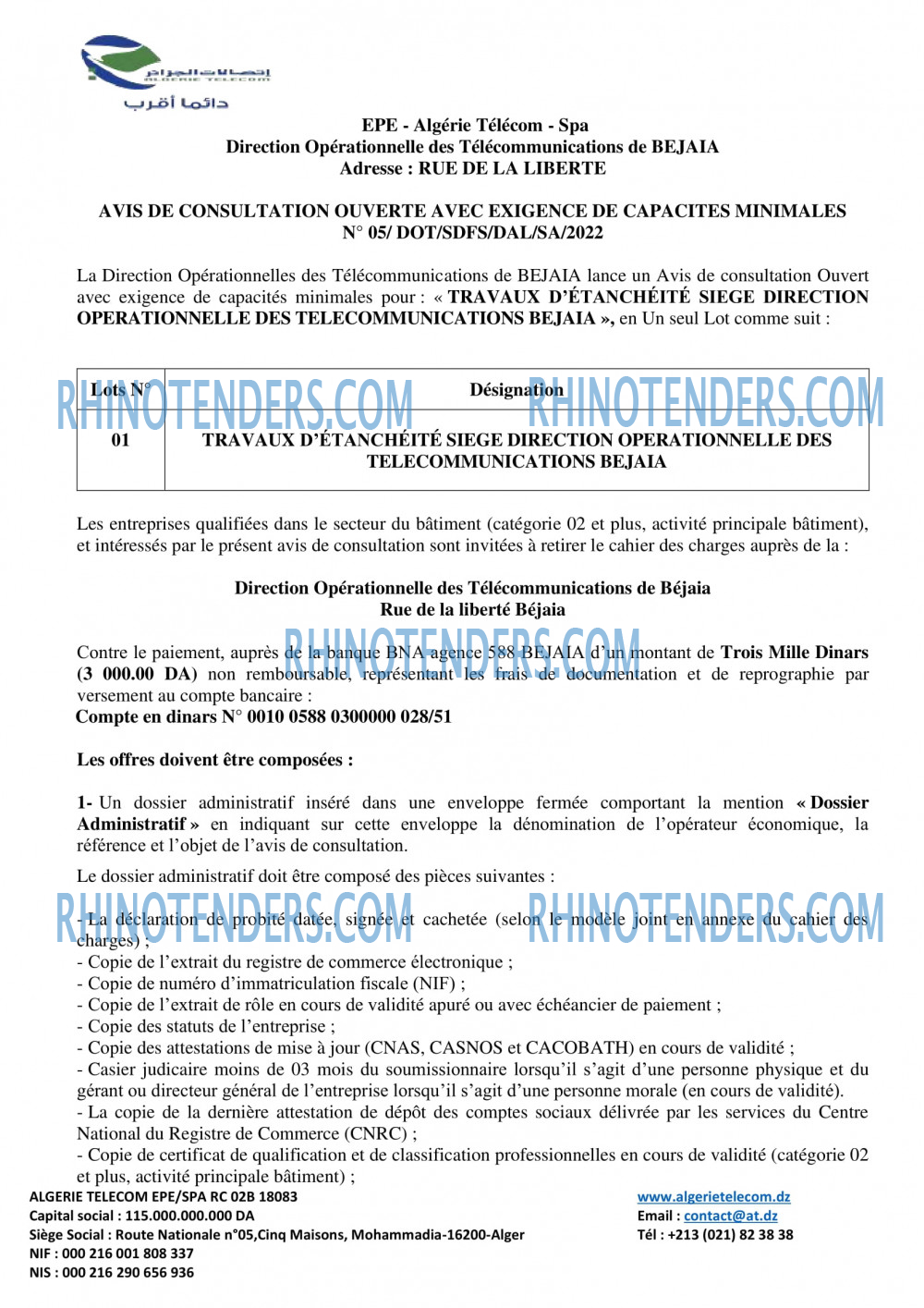 Algérie Télécom