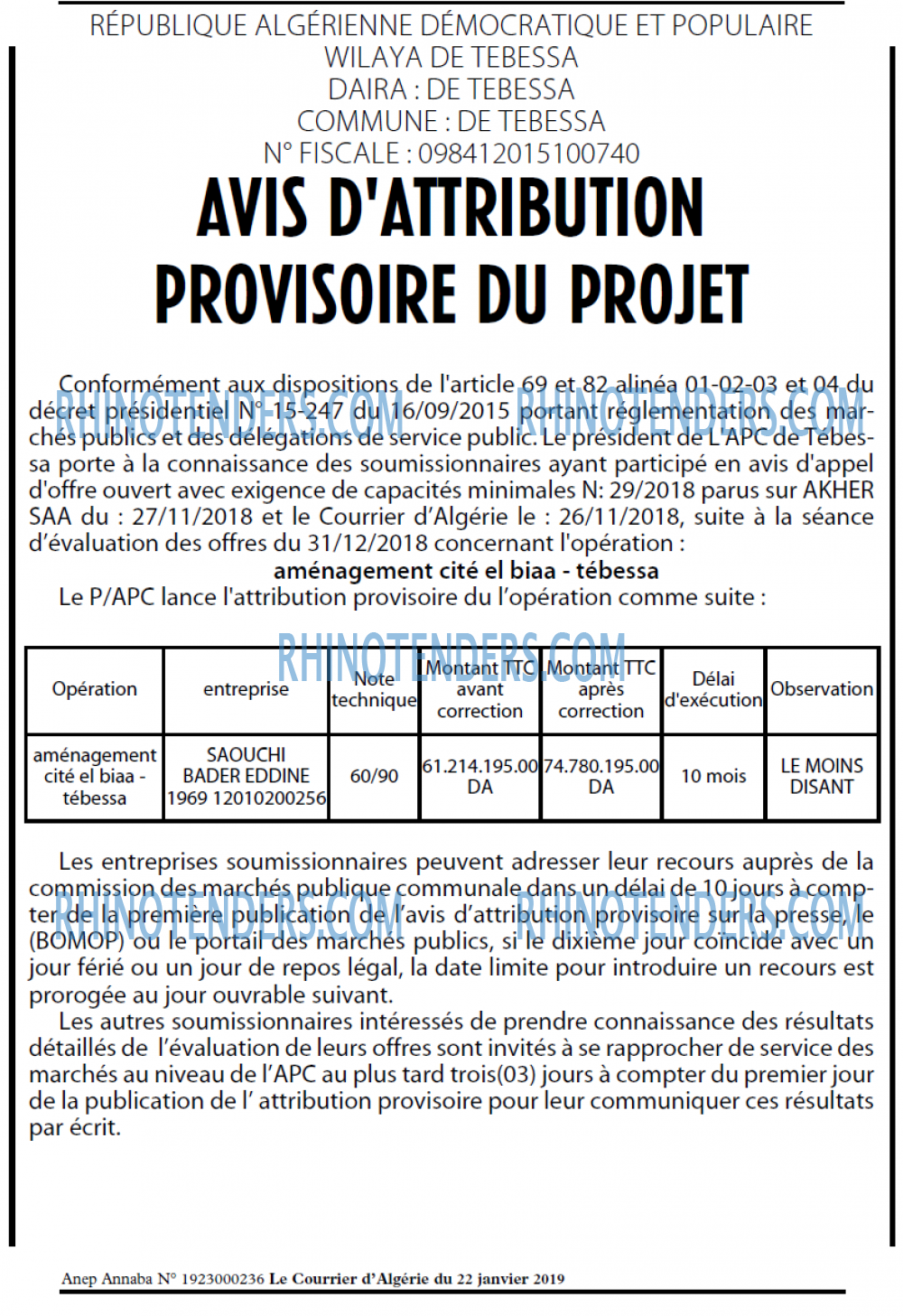 Le Courrier d'Algerie