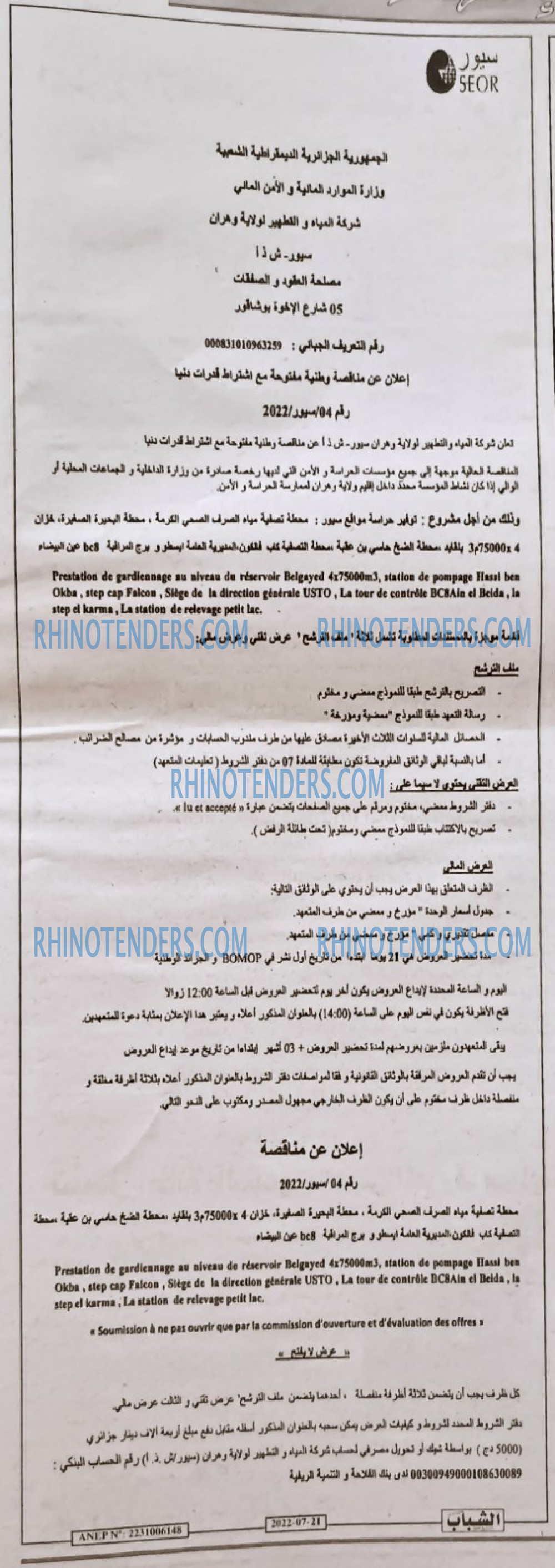 Chabab