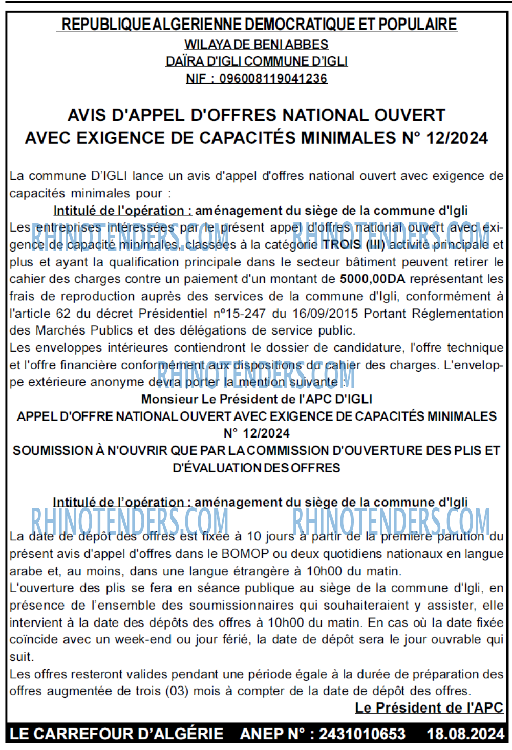 Le Carrefour d'Algérie