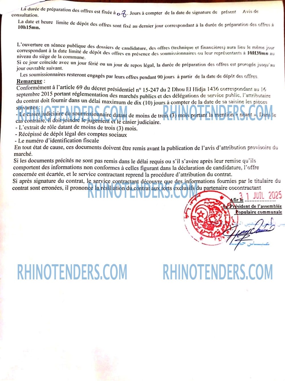 Rhinotenders