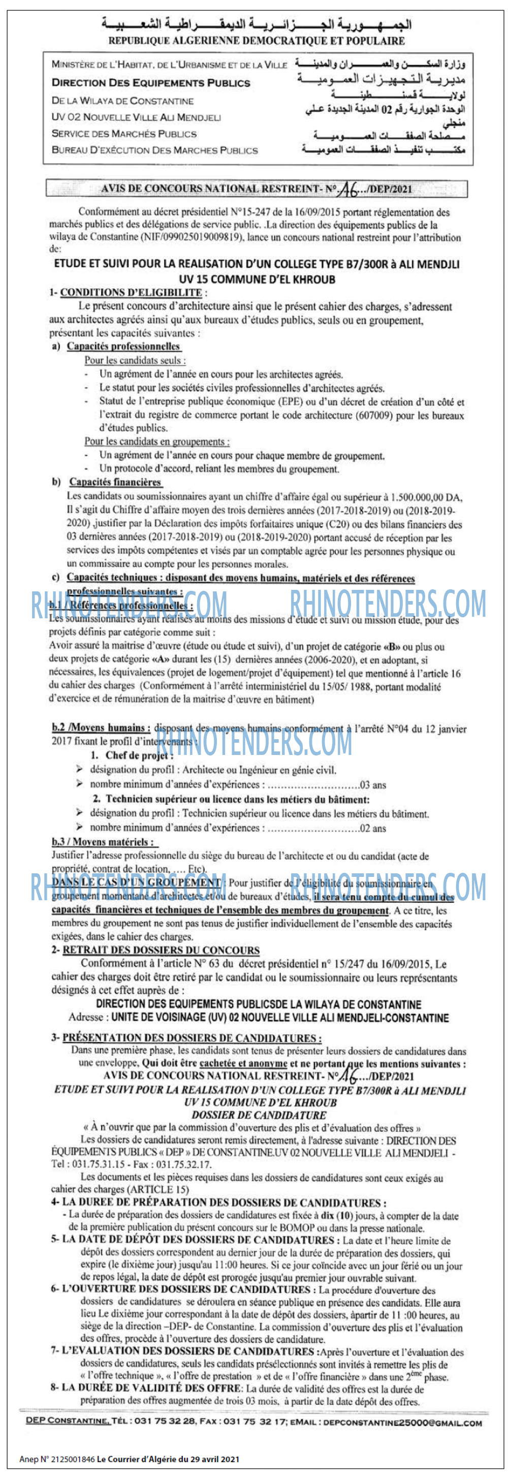 Le Courrier d'Algerie