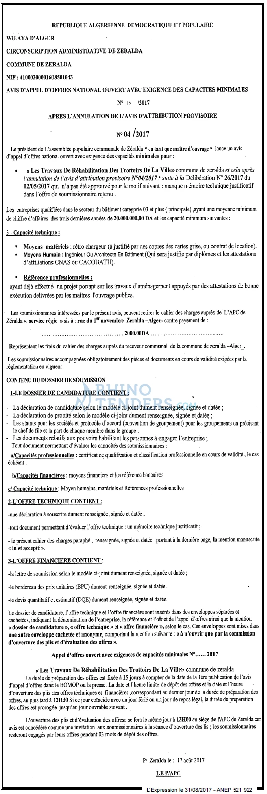 L'EXPRESSION