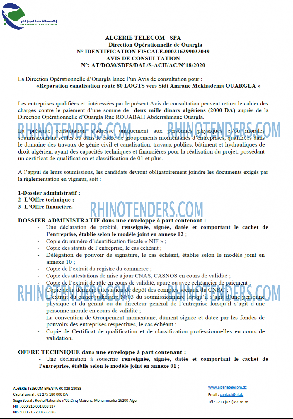 Algérie Télécom