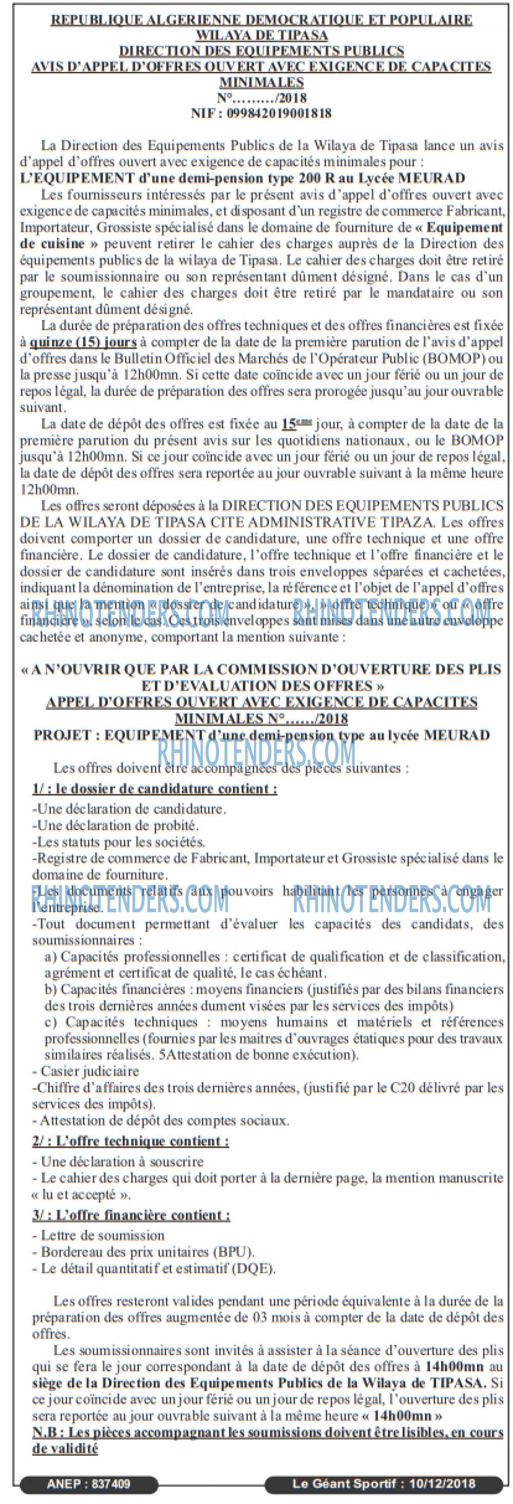 le geant sportif