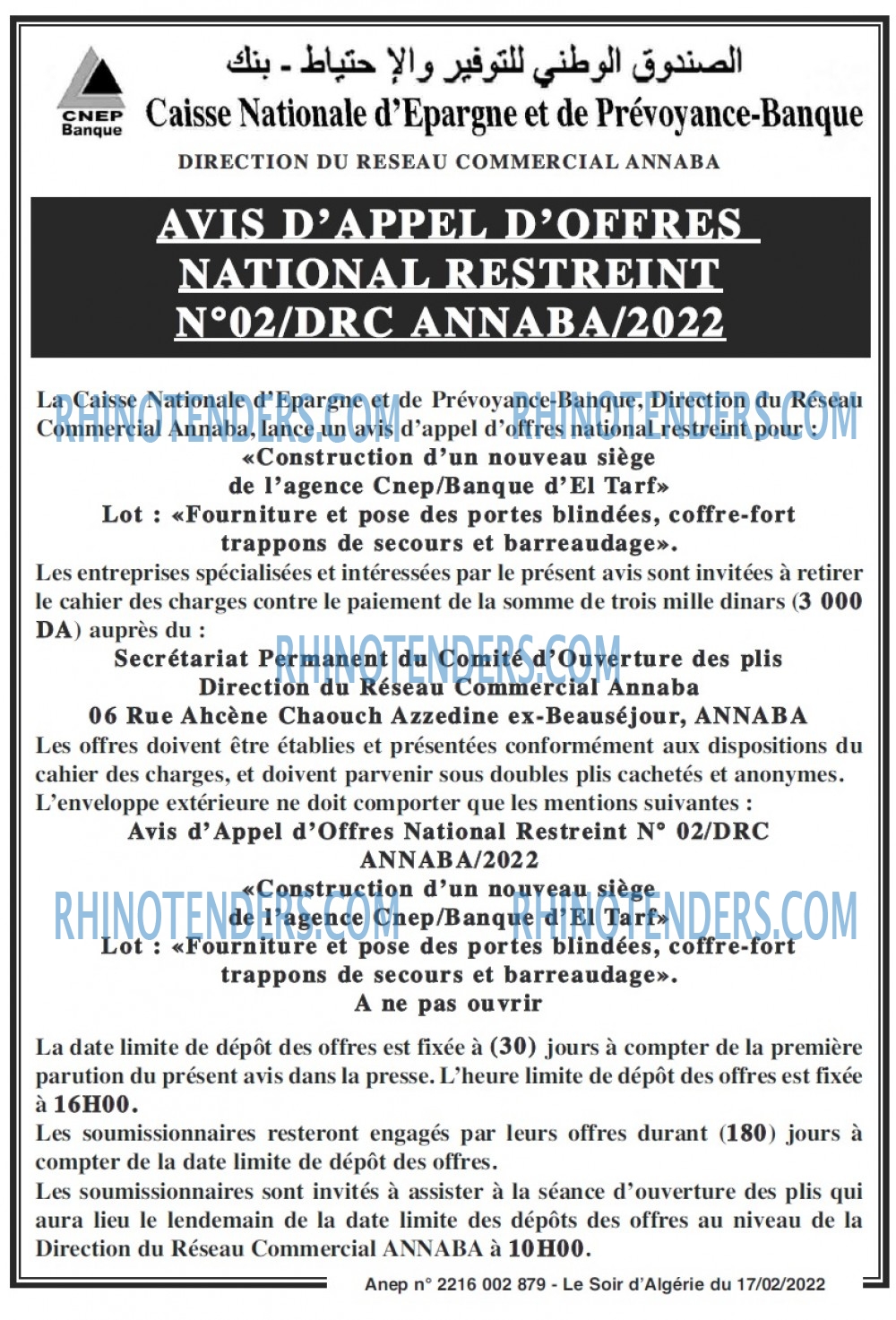 LE SOIR D'ALGERIE