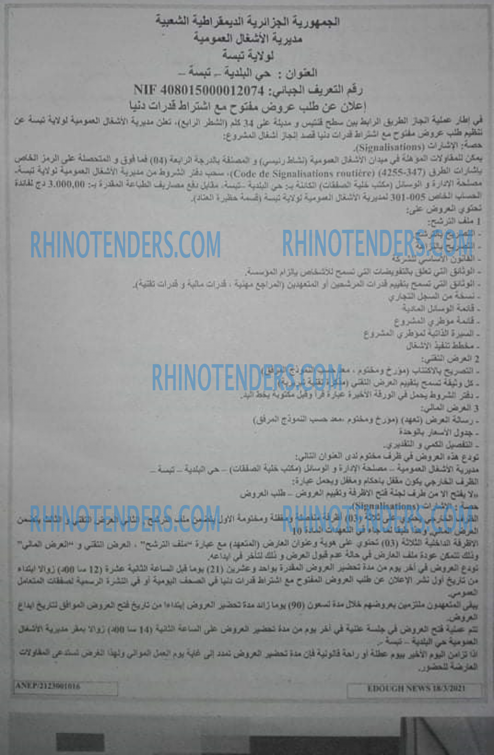 Edough News