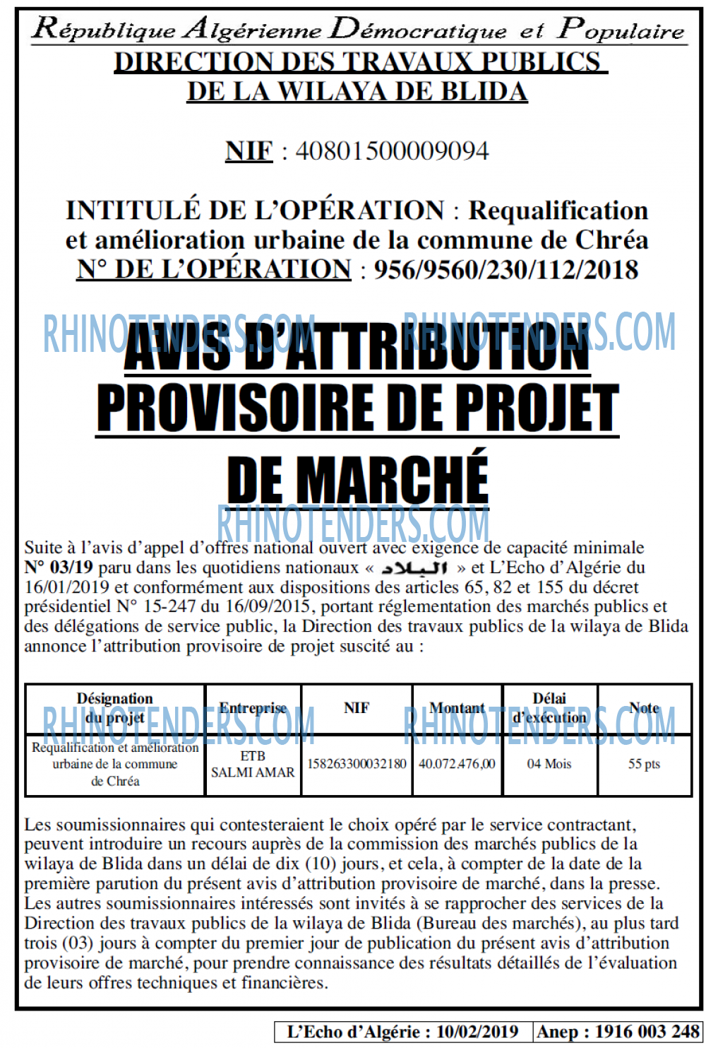 L'ECHO D'ALGERIE