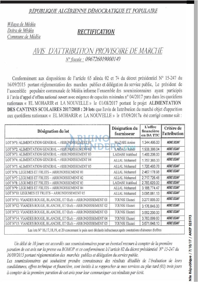 NOUVELLE REPUBLIQUE