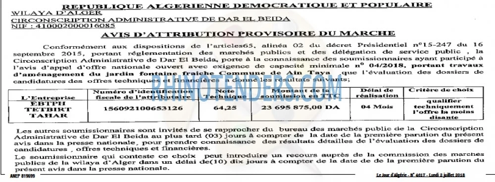 Le Jour d'Algérie