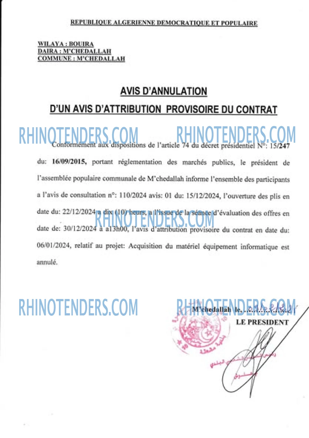 Rhinotenders