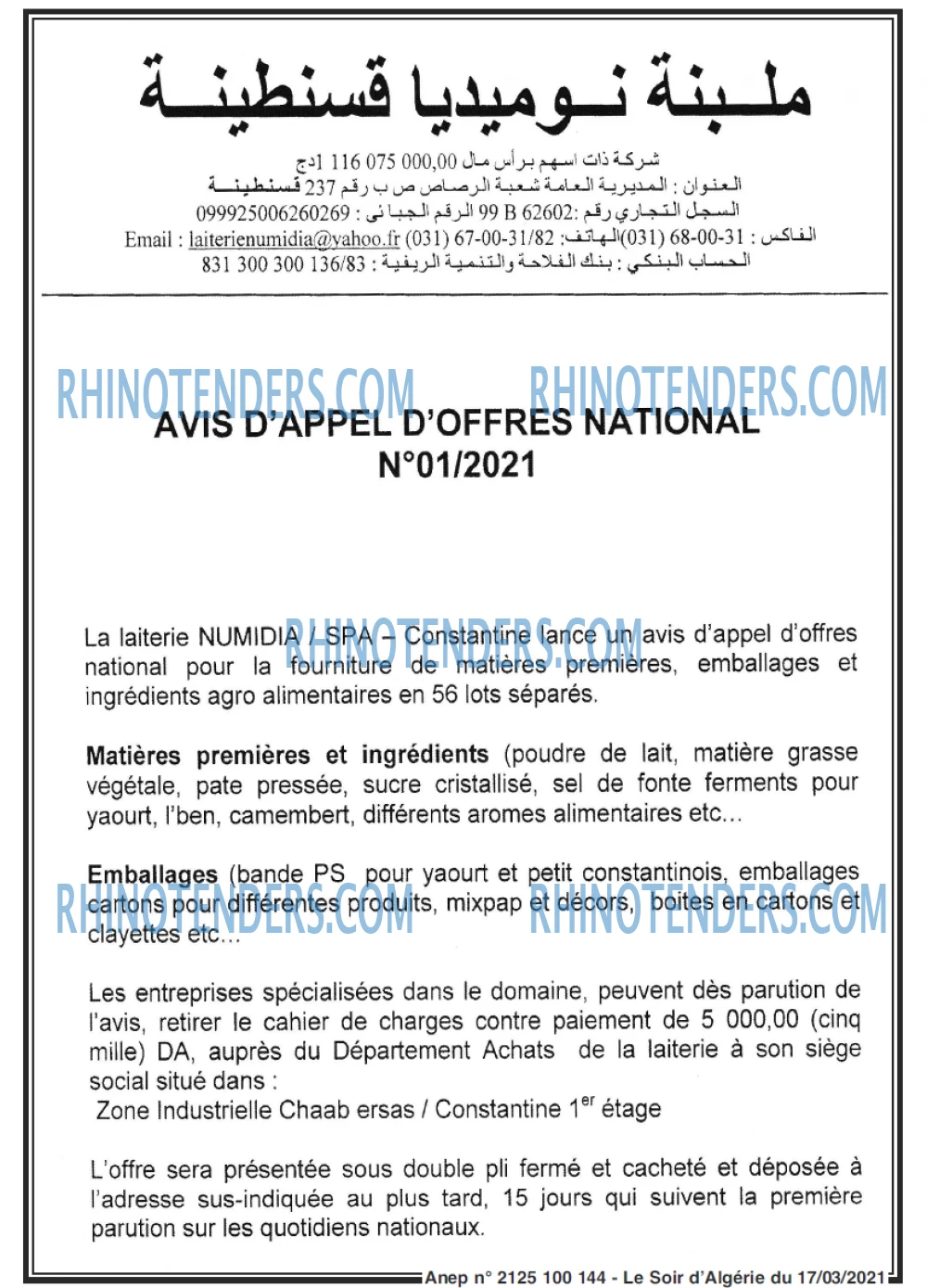 LE SOIR D'ALGERIE