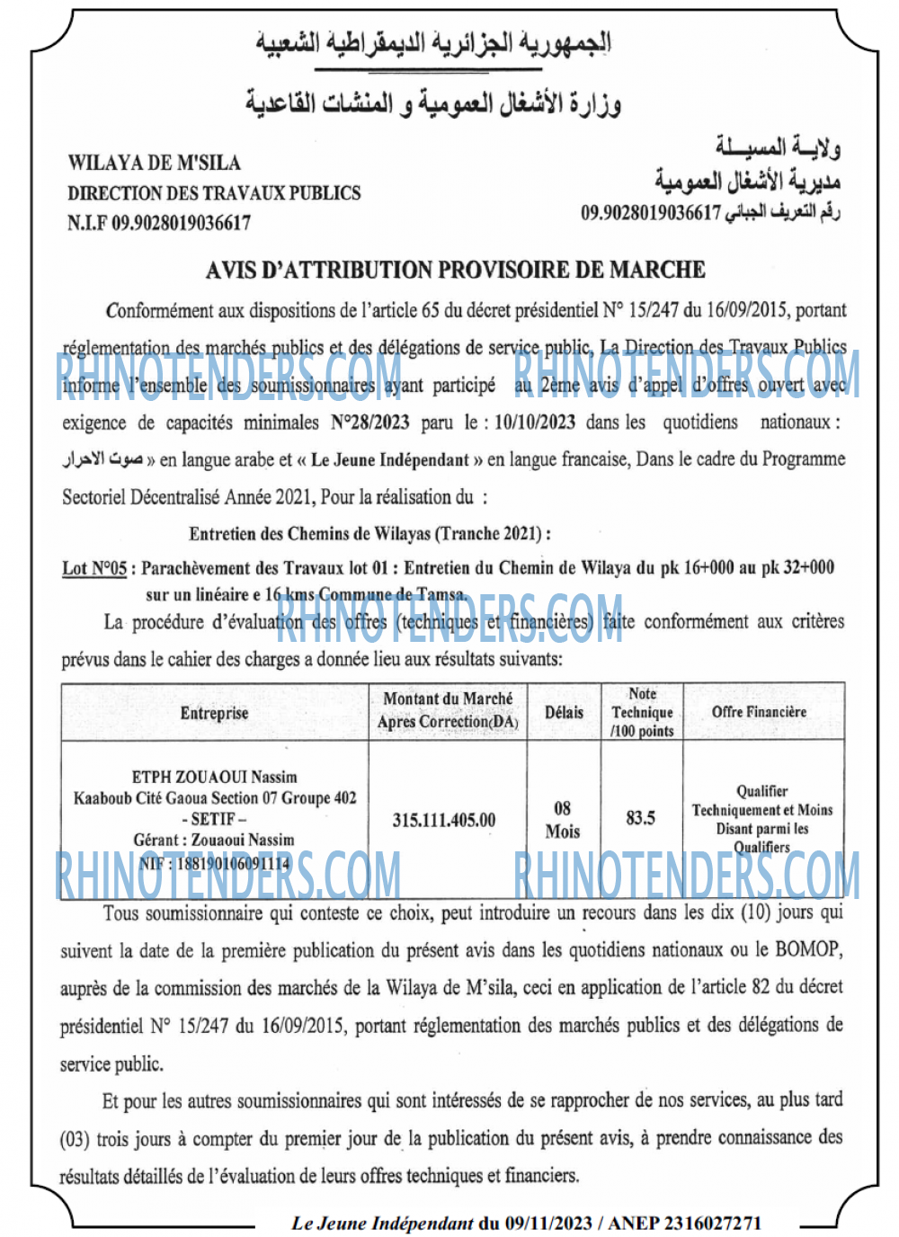 Jeune Independant